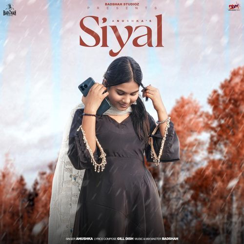 Siyal