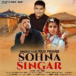 Sohna Singar