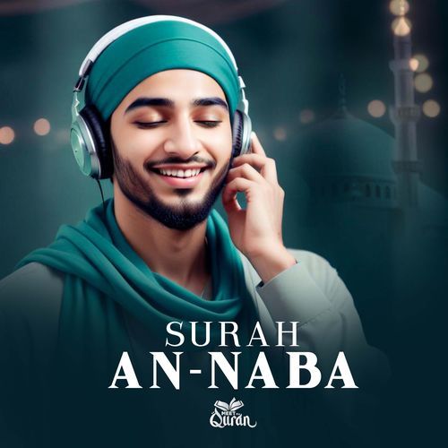 Surah An Naba cover art
