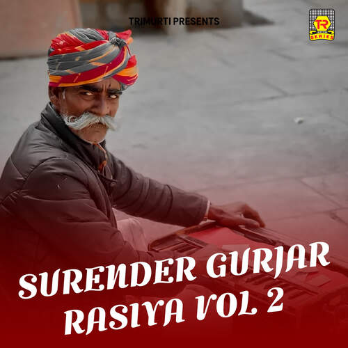 Surender Gurjar Rasiya Vol 2