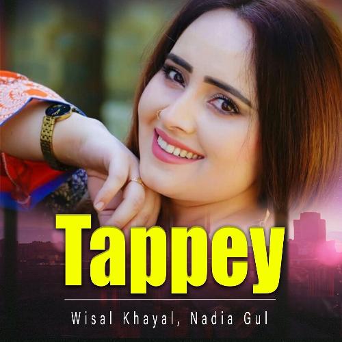 Tappey