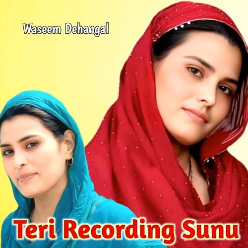 Teri Recording Sunu