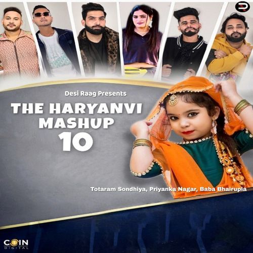 The Haryanvi Mashup 10 cover art