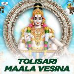 Tolisari Maala Vesina
