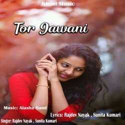 Tor Jawani-SSsxe0RiWHI