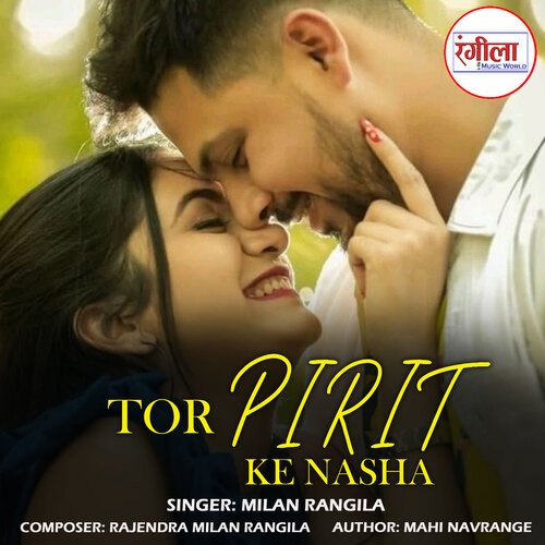 Tor Pirit Ke Nasha