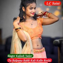 Tu Balpana Babli Kali Kallo Rechi-GQwfWhxncVc