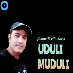 Uduli Muduli-HAIyYBlnUHw