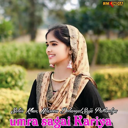 Umra Sagai Kariya