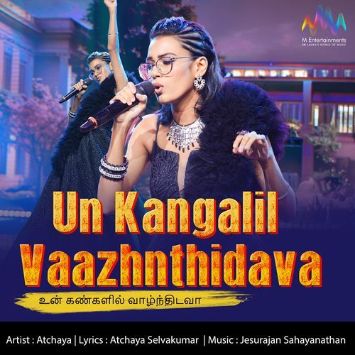 Un Kangalil Vaazhnthidava