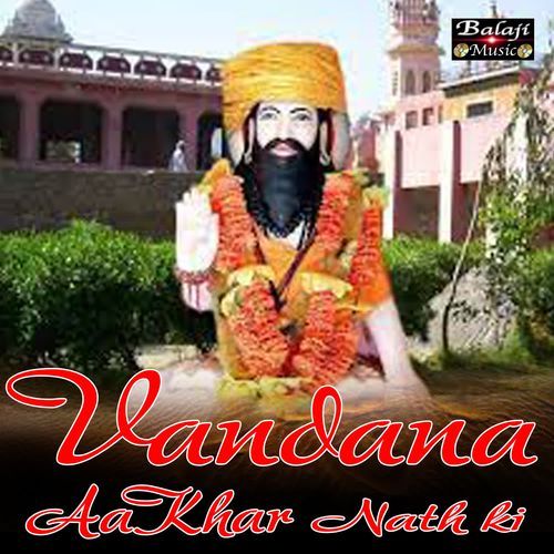 Vandana Aakhar Nath Ki