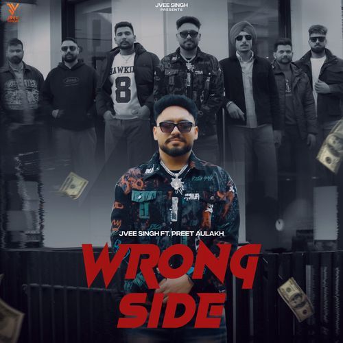 Wrong Side