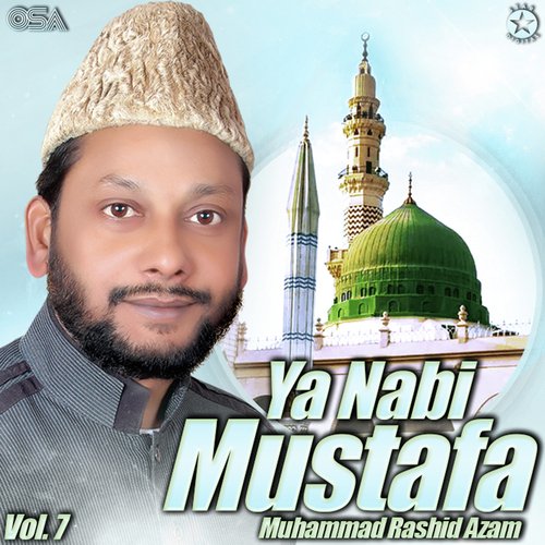 Ya Nabi Mustafa, Vol. 7_poster_image