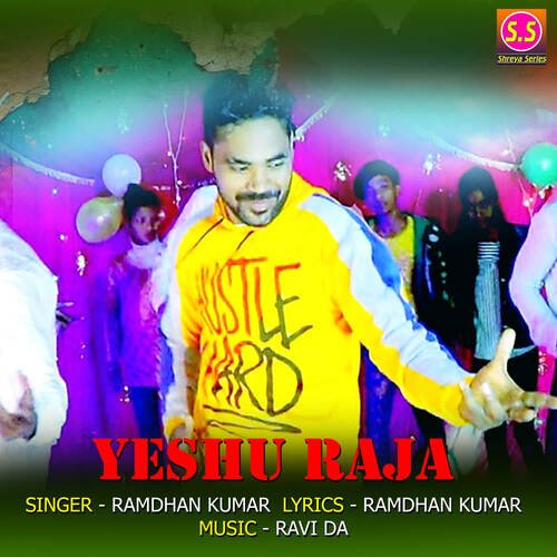 Yeshu Raja