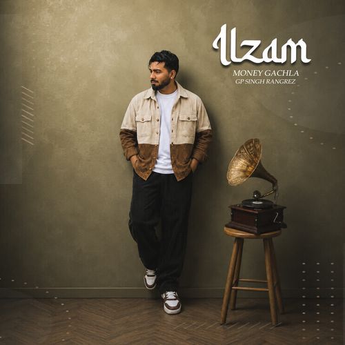 ilzam