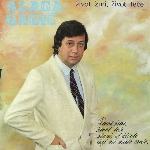 Život Žuri, Život Teče