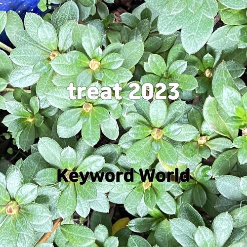 treat 2023 cover art