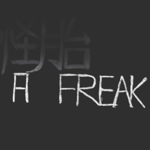 A Freak_poster_image