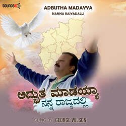 Adbutha Madayya Nanna Rajyadalli-Ai0DVgVYZgE