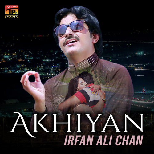 Akhiyan - Single