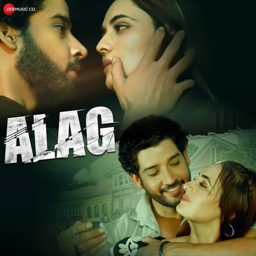 Alag