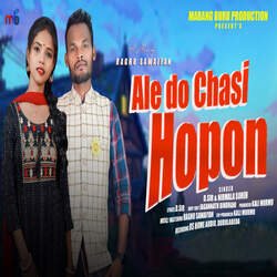 Ale Do Chasi Hopon-HCMeRDJFYWE