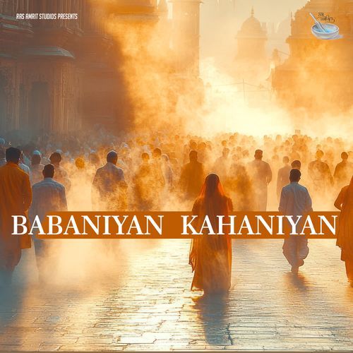 Babaniyan Kahaniyan