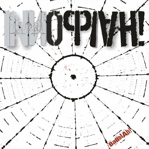 Sinncer Ebroh! cover art