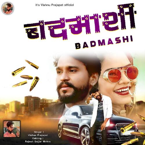 Badmashi