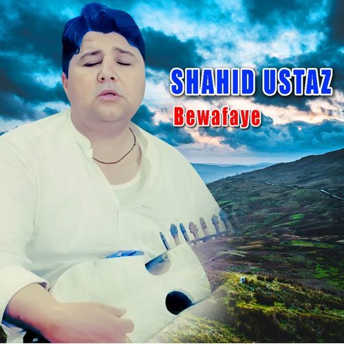 Bewafaye