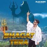 Bhagat Tera