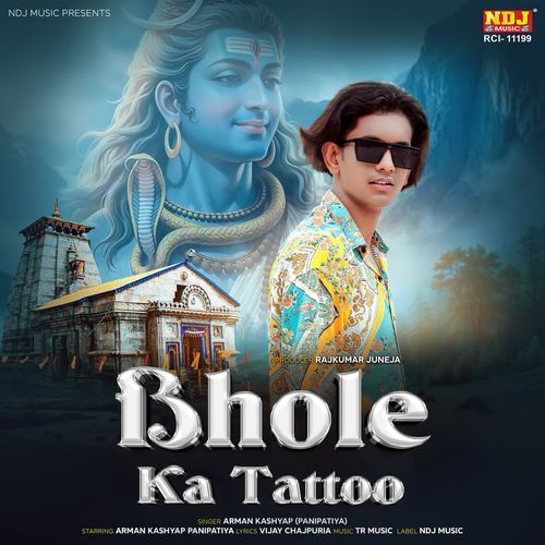 Bhole Ka Tattoo