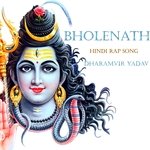 Bholenath