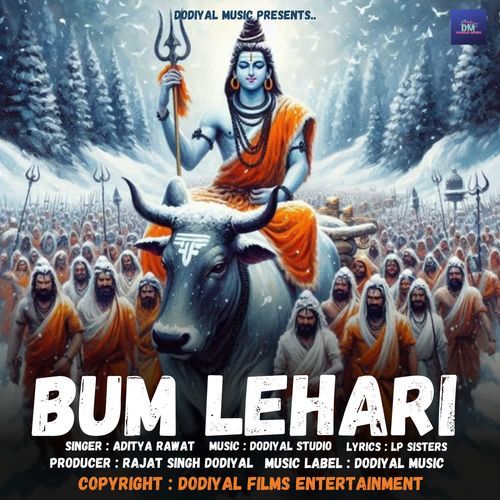 Bum Lehari