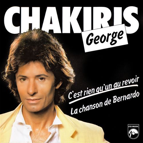 C'est rien qu'un au revoir