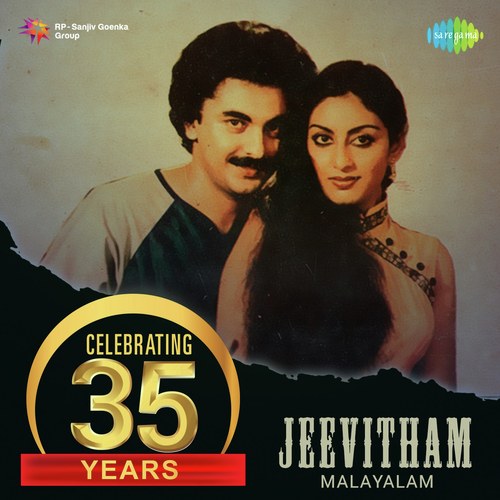 Celebrating 35 Years - Jeevitham