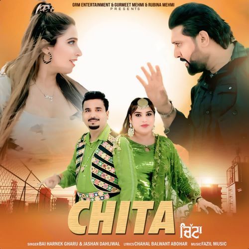 Chita