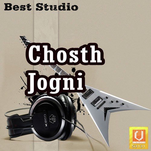 Chosth Jogni