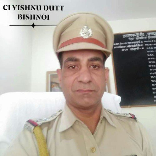 Ci Vishnu Dutt