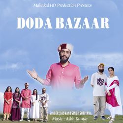 DODA BAZAAR-JD4NRRl2RFY