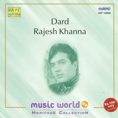 Dard - Rajesh Khanna - Music World