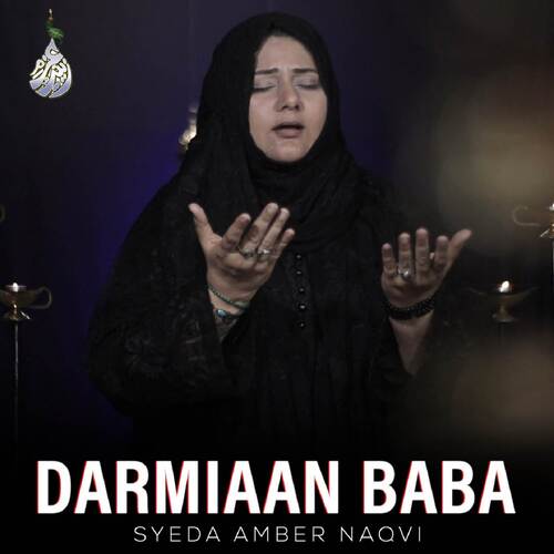 Darmiaan Baba