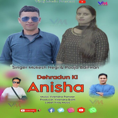 Dehradun Ki Anisha (Garhwali Song)