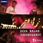 Deva Balan Pirandharey