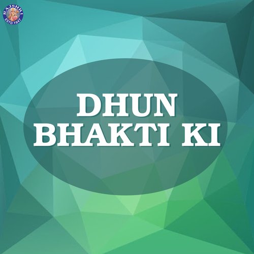 Dhun Bhakti Ki