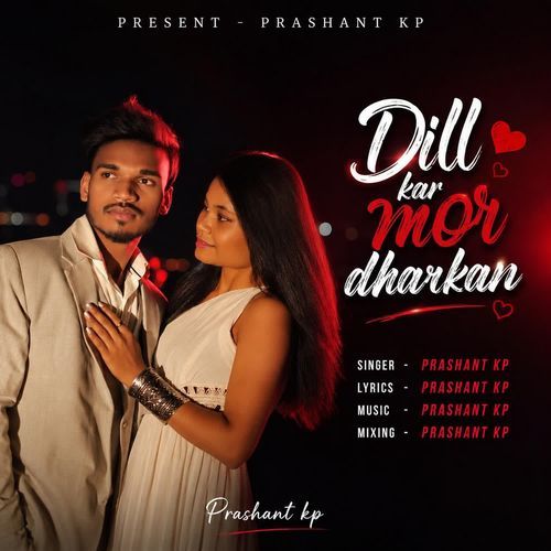 Dil Kar Mor Dharkan