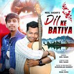Dil Ke Batiya