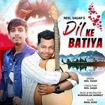 Dil Ke Batiya