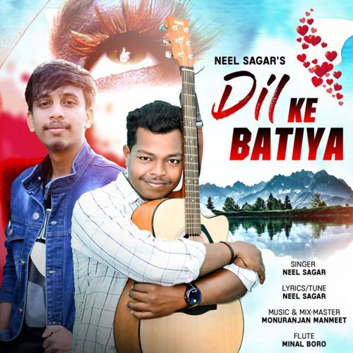 Dil Ke Batiya