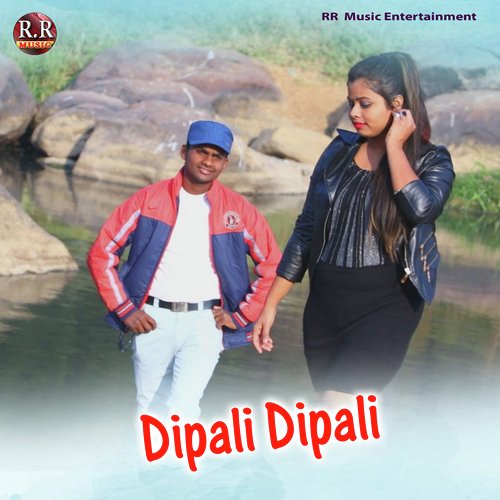 Dipali Dipali